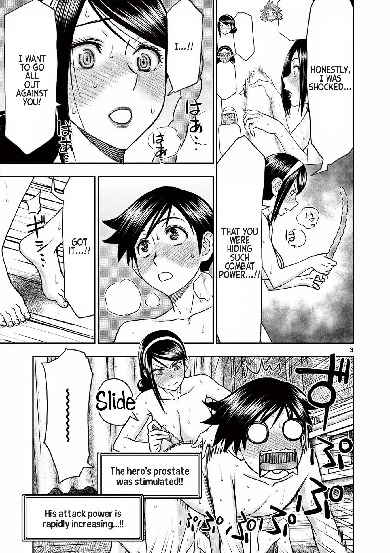 Affair In Another World Ii ~guided Married Women And The Clumsy Reincarnated Hero~ Chapter 4000 Page 78